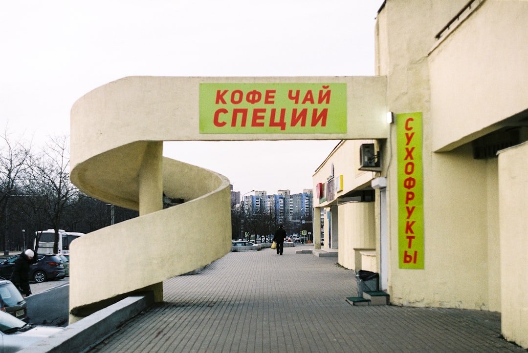 Сервис скрининга кошельков: Как обеспечить безопасность и соответствие требовани